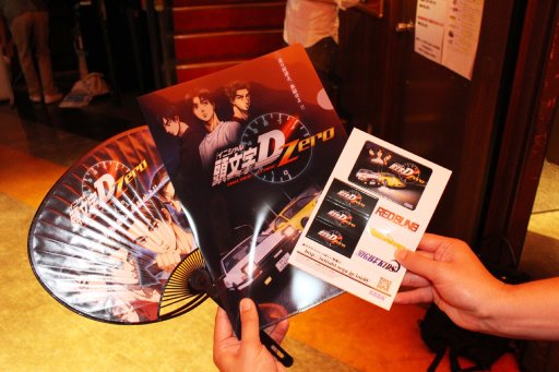 ꡼ No.010 | ƬʸD ARCADE STAGE ZeroפΥץ졦ƥȤ87ޤ3Źޤǳ档Τȿ⡼ɤ̣臘ޥ졼򡤤᤯θƤߤ褦