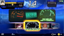 ꡼ No.014 | ƬʸD ARCADE STAGE ZeroפΥץ졦ƥȤ87ޤ3Źޤǳ档Τȿ⡼ɤ̣臘ޥ졼򡤤᤯θƤߤ褦