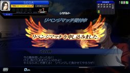 ꡼ No.015 | ƬʸD ARCADE STAGE ZeroפΥץ졦ƥȤ87ޤ3Źޤǳ档Τȿ⡼ɤ̣臘ޥ졼򡤤᤯θƤߤ褦