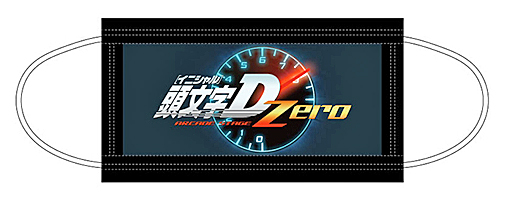 ꡼ No.011Υͥ / JAEPO2017ϲƯ2017ǯ37˷ꡣץޡĩ路ƬʸD ARCADE STAGE ZeroפΥ֡٥ȥݡ