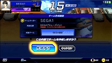 ���������꡼ No.008�Υ���ͥ������ / ��Ƭʸ��D ARCADE STAGE Zero�פ�������Ư���ϡ�42������ǥ����ץ쥤����Ѥ��������Τˡ���󥭥󥰤򶥤������ॷ���ƥ�����