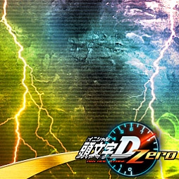 ���������꡼ No.002�Υ���ͥ������ / ��Ƭʸ��D ARCADE STAGE Zero�ס�������������Ʈ���� 2018-2019�פ�3��23���˳���