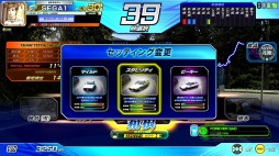 ꡼ No.004 | ƬʸD ARCADE STAGE ZeroפκǿСVer.2.0פƯ®ӥ塼ư