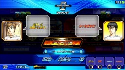 ꡼ No.006 | ƬʸD ARCADE STAGE ZeroפκǿСVer.2.0פƯ®ӥ塼ư