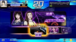 ꡼ No.007 | ƬʸD ARCADE STAGE ZeroפκǿСVer.2.0פƯ®ӥ塼ư