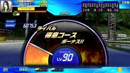 ꡼ No.008 | ƬʸD ARCADE STAGE Zeroפ̡MFȡפȥܡȡ꡼⡼ɤ˴ָǡMFGԡפо