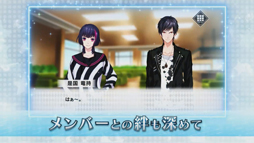 ꡼ No.004 | B-PROJECT ̵Ũǥ󥸥饹סCMVer.סֲVer.פ 