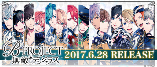 ꡼ No.002Υͥ / ޥۥץB-PROJECT ̵Ũǥ󥸥饹פۿ628˷ꡣϿԿ70ͤ