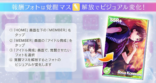 画像ギャラリー No.003のサムネイル画像 / 「無敵*デンジャラス」,イベント“胸を焦がすOCEAN SKY”を開催