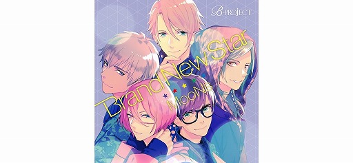 ꡼ No.004 | B-PROJECT ̵Ũǥ󥸥饹סꥹ5Ĥ館ܡʥ