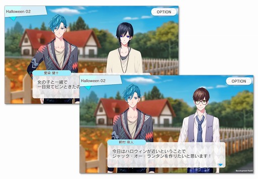 ꡼ No.002Υͥ / B-PROJECT ̵Ũǥ󥸥饹ס102015꿷ƥɲä٥Ȥ򳫺