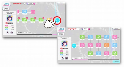 ꡼ No.005 | B-PROJECT ̵Ũǥ󥸥饹סư饤֥եȤ˥ɥ뤿ʲáSSR++פޤॢåץǡȤ2017ǯ1116˼»