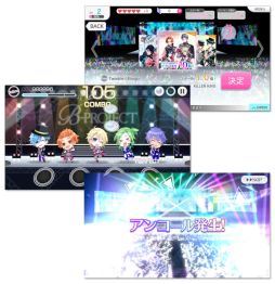 画像ギャラリー No.006のサムネイル画像 / 「B-PROJECT 無敵*デンジャラス」でKiLLER KiNGが主役のイベント「LINKING☆TWINS」開催