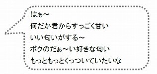 ꡼ No.004 | ̵Ũǥ󥸥饹סȤߤʤΤɤηʤ