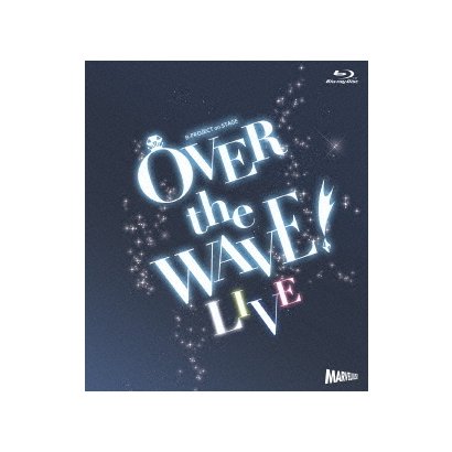 画像ギャラリー No.002のサムネイル画像 / 舞台版「B-PROJECT」,Blu-ray&DVD発売を記念して1月23日に応援上映を開催