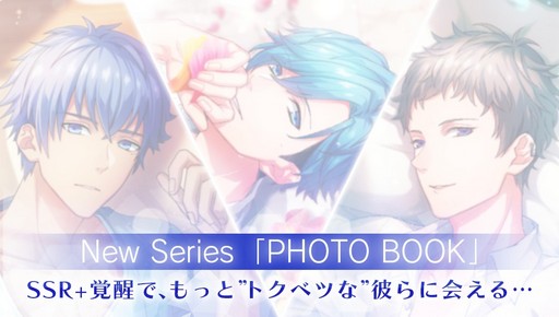 ꡼ No.007 | B-PROJECT ̵Ũǥ󥸥饹פ1ǯߥȤץ