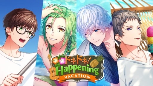 画像ギャラリー No.002のサムネイル画像 / 「B-PROJECT 無敵*デンジャラス」に王茶利暉と殿 弥勒の新作フォトが登場