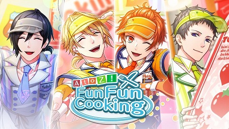 画像ギャラリー No.001のサムネイル画像 / 「無敵＊デンジャラス」，イベント“A to Z! Fun Fun Cooking”が開催