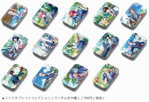 B-PROJECT 限定版セット B-PROJECT 流星＊ファンタジア【限定版 キタコレ ＆ MooNs ver