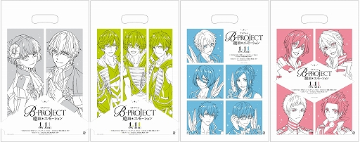 画像ギャラリー No.001のサムネイル画像 / TVアニメ「B-PROJECT〜絶頂*エモーション〜」,2019年1月11日の放送に先駆け,第2弾PVや最新情報が公開