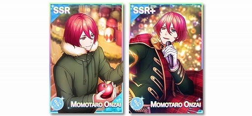 画像ギャラリー No.002のサムネイル画像 / 「無敵*デンジャラス」,期間限定イベント「Special Night for Christmas」が開催