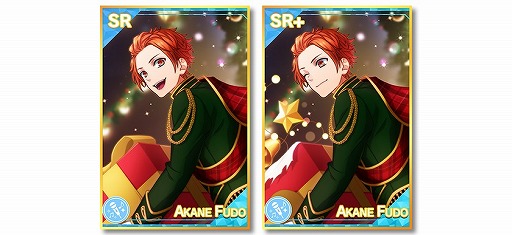 画像ギャラリー No.003のサムネイル画像 / 「無敵*デンジャラス」,期間限定イベント「Special Night for Christmas」が開催