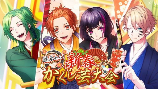 ꡼ No.001 | B-PROJECT ̵Ũǥ󥸥饹סöо줹뿷եȤ