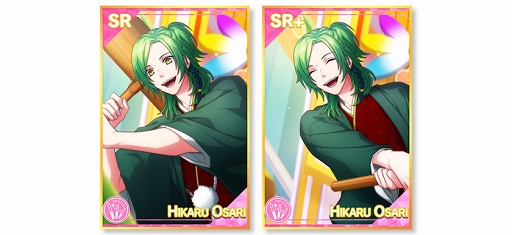 ꡼ No.003 | B-PROJECT ̵Ũǥ󥸥饹סöо줹뿷եȤ