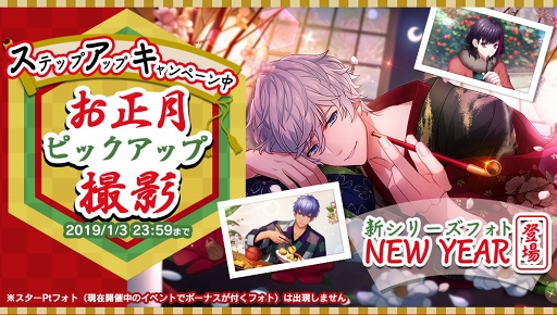 ꡼ No.004 | B-PROJECT ̵Ũǥ󥸥饹סöо줹뿷եȤ