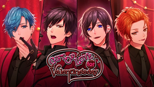 B-PROJECT 無敵*デンジャラス」,2月13日開催イベントに登場する新作