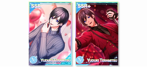 ꡼ No.002 | B-PROJECT ̵Ũǥ󥸥饹ס213ť٥Ȥо줹뿷եȤ