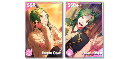 ꡼ No.002 | B-PROJECT ̵Ũǥ󥸥饹ס312ָꥤ٥ȡӥ֥ꥪơ׳