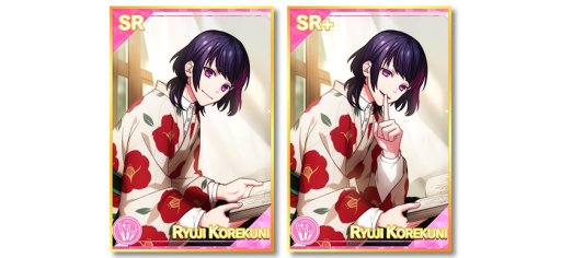 ꡼ No.003 | B-PROJECT ̵Ũǥ󥸥饹ס312ָꥤ٥ȡӥ֥ꥪơ׳