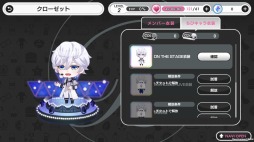 ���������꡼ No.011�Υ���ͥ������ / ��B-PROJECT ̵Ũ���ǥ󥸥�饹�ס���˥塼���륿���ȥ��OP����������