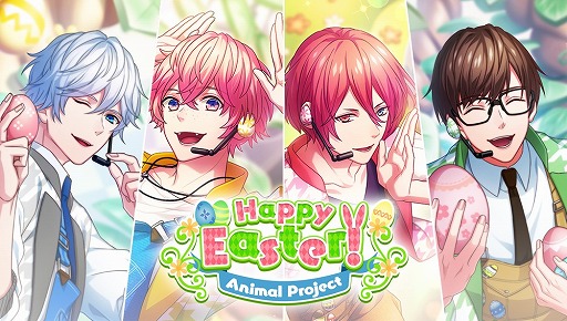 ���������꡼ No.001�Υ���ͥ������ / ��B-PROJECT ̵Ũ���ǥ󥸥�饹�ס�4��15������Υ��٥�Ȥ��о줹�뿷��ե��Ȥ�����