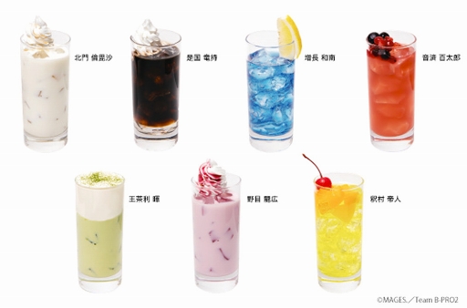 ꡼ No.003 | B-PROJECTפδָꥳܥե AREA-Qˤ531˥ץ