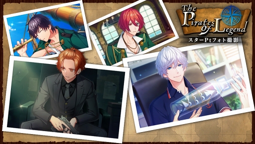 ꡼ No.001 | B-PROJECT ֥ǥס811500곫Ť륤٥ȤοեȤ