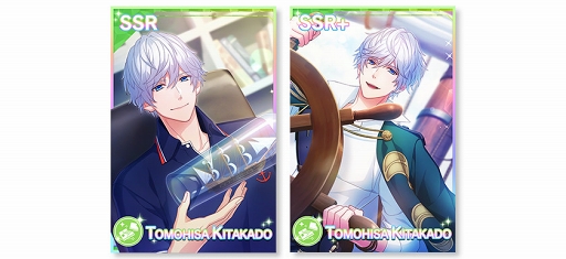 ꡼ No.002 | B-PROJECT ֥ǥס811500곫Ť륤٥ȤοեȤ