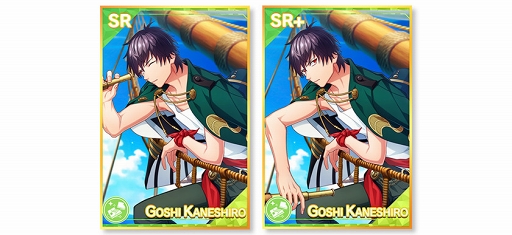 ꡼ No.004 | B-PROJECT ֥ǥס811500곫Ť륤٥ȤοեȤ