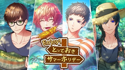 ꡼ No.001 | B-PROJECT ֥ǥס821о줹뿷եȤ