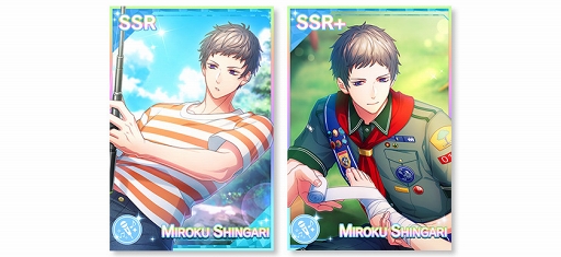 ꡼ No.003 | B-PROJECT ֥ǥס821о줹뿷եȤ