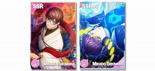 ꡼ No.003 | B-PROJECT ֥ǥסָꥤ٥ȡHyper Cyber Planetɤ򳫺