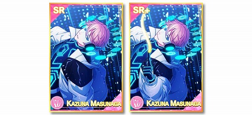 ꡼ No.004 | B-PROJECT ֥ǥסָꥤ٥ȡHyper Cyber Planetɤ򳫺