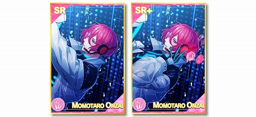 ꡼ No.005 | B-PROJECT ֥ǥסָꥤ٥ȡHyper Cyber Planetɤ򳫺