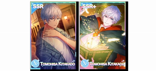 ���������꡼ No.002�Υ���ͥ������ / ��B-PROJECT ���������֥�ǥ��״��ָ��ꥤ�٥�ȡ�The Wizarding Academy�פ�����