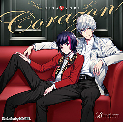 ���������꡼ No.006�Υ���ͥ������ / ��B-PROJECT�ס����롼��5th���󥰥�4��Ϣ³��꡼����4�ƤΥ��㥱�åȥӥ��奢�뤬����