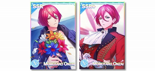 ꡼ No.004 | B-PROJECT ֥ǥס٥ȡTHE SHOW MUST GO ONפοեȤ