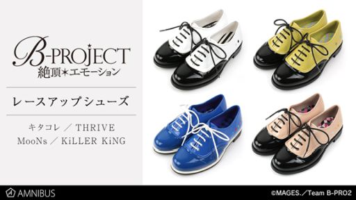 ꡼ No.001 | B-PROJECTĺ⡼פ򥤥᡼졼åץ塼AMNIBUSо