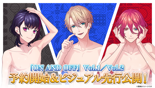 スマホ向けアプリ B Project オフィシャルファンブックの予約受付がスタート