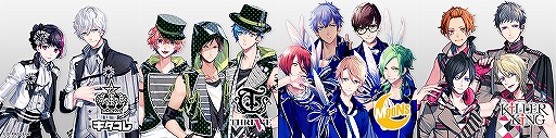 画像ギャラリー No.001のサムネイル画像 / B-PROJECT 5th Anniversary 特設サイトがオープン。8つのスペシャル企画が発表に